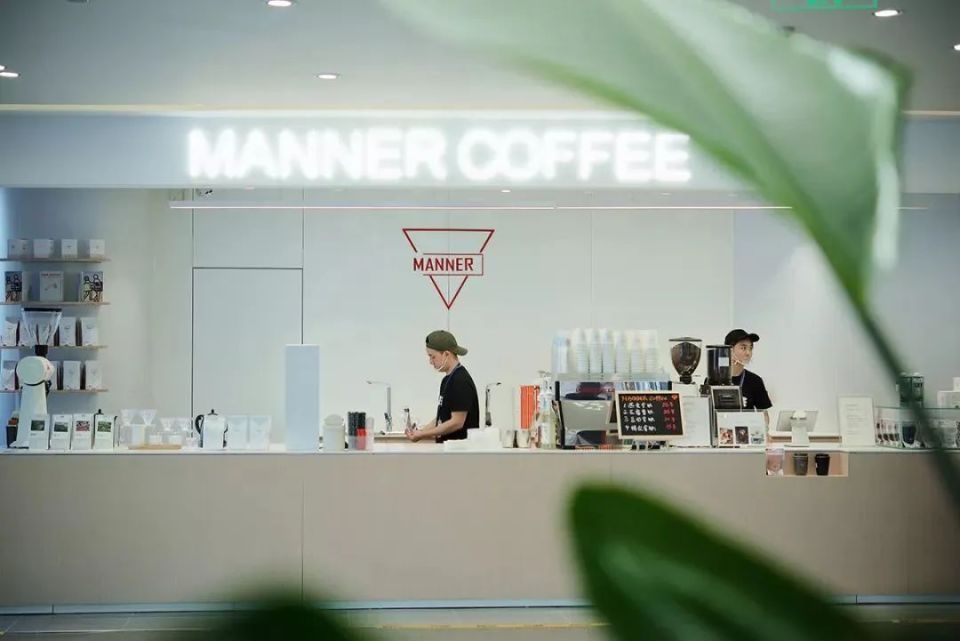 線上賭場：Manner咖啡沖突：降級的中産和咆哮的年輕人